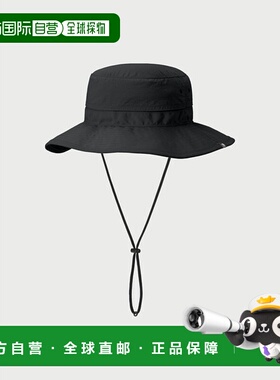 日本直邮Karrimor 通风经典帽男女通用户外200172-9000