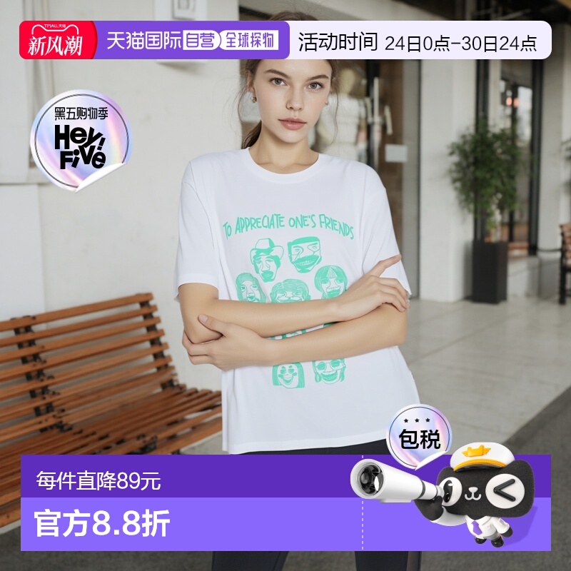 1h可退 日本直邮gym master 男女同款笑脸短款T恤 G533761