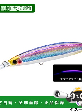 日本直邮Duel Lure Hardcore Bullet Fast (S) 100mm 3.HKVK 变色