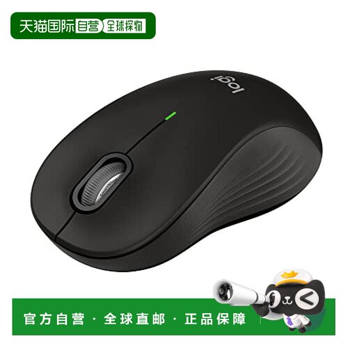 【日本直邮】Logicool罗技 鼠标 无线鼠标静音蓝牙大号黑色M550LB