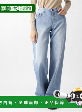 日本直邮THE ROW EGLITTA JEAN 拉链牛仔裤 蓝色 女士 6525s w198