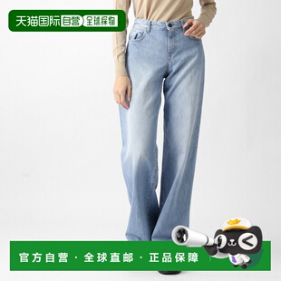 日本直邮THE ROW EGLITTA JEAN 拉链牛仔裤 蓝色 女士 6525s w198