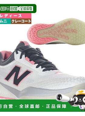 日本直邮New Balance 696 v6 O 网球鞋2E（宽楦）全红土场地女士W