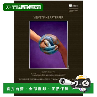 【日本直邮】Epson爱普生 相纸Velvet Fine Art KA410VFA A4 10张