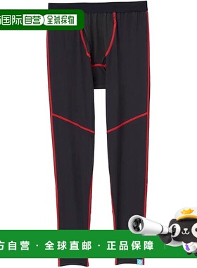 【日本直邮】SUNLINE BUG OFF速干防虫钓鱼紧身裤 SUW-06212CW 男