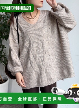 1h可退 日本直邮DouDou 女装 宽松V领 大绞花针织套头衫 DDZ10523