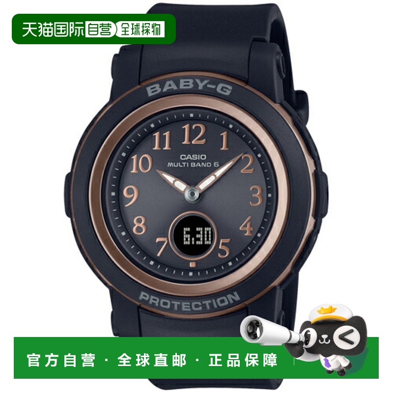 日本直邮CASIO BGA-2900AF-1AJF BABY-G 女士手表 BGA2900AF1A