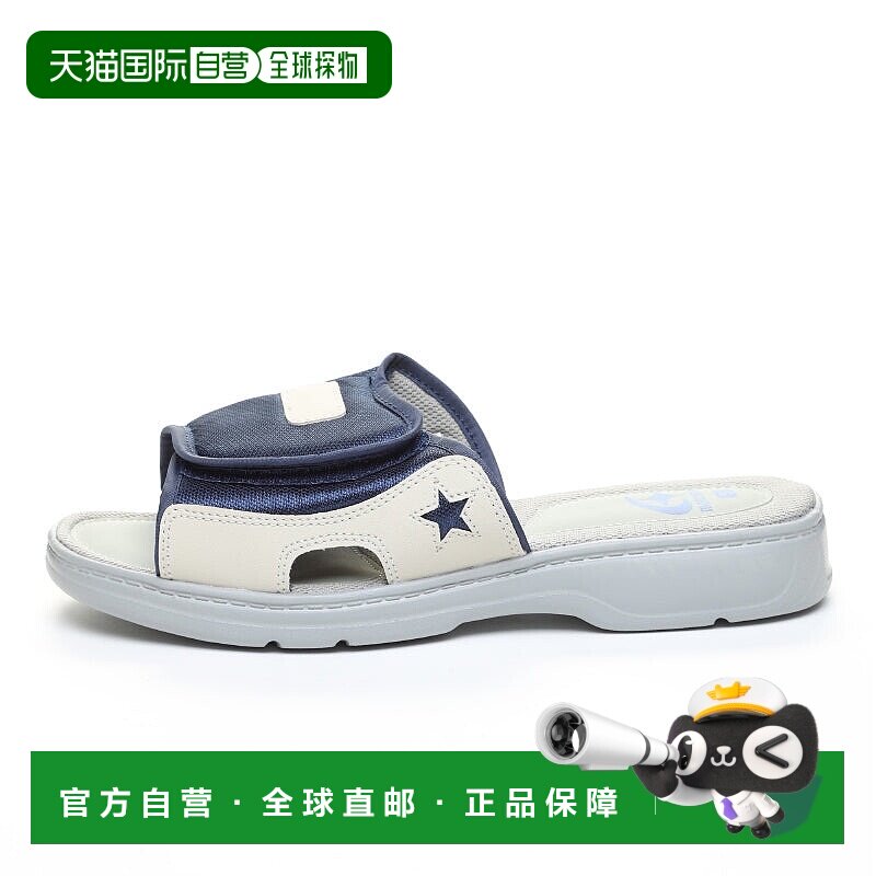 日本直邮MOONSTAR MS 7000S 运动鞋 海军蓝月星