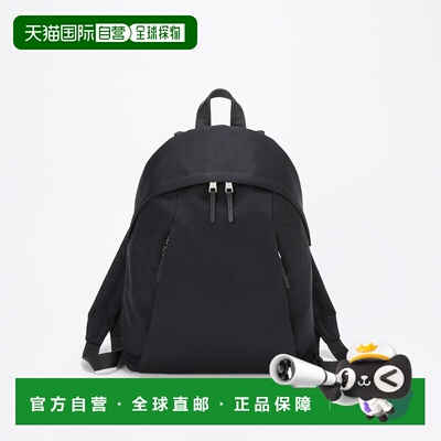 日本直邮【Breath TOPKAPI】斜挎尼龙轻量双肩包 A4背包