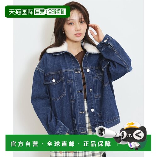 日本直邮WILLSELECTION 女装 oversized牛仔夹克 可拆卸毛领 2008
