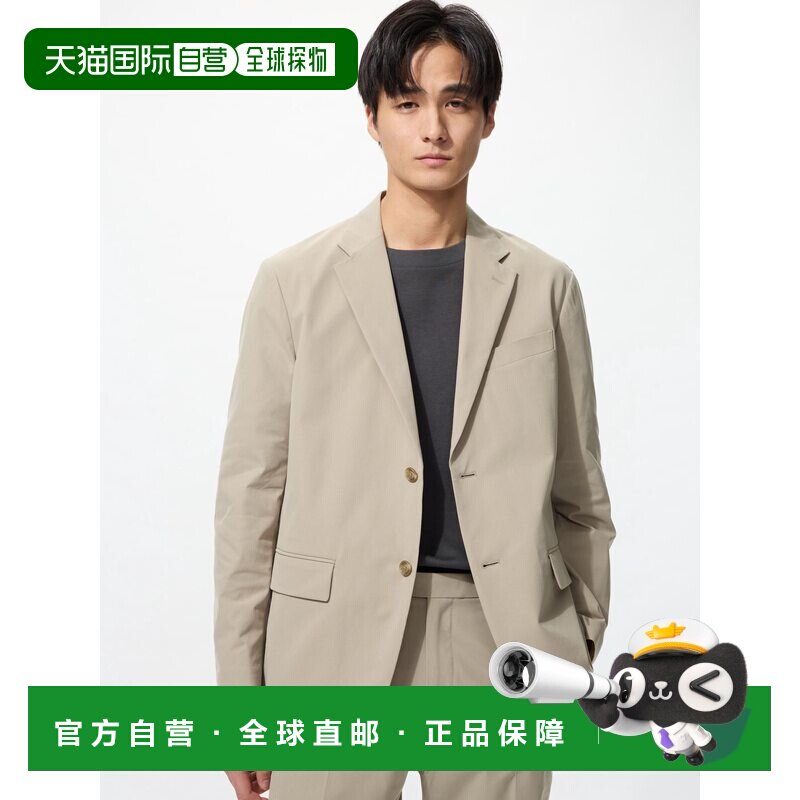 日本直邮UNIQLO优衣库 纽扣纯色长袖夹克外套 男款 米色图片