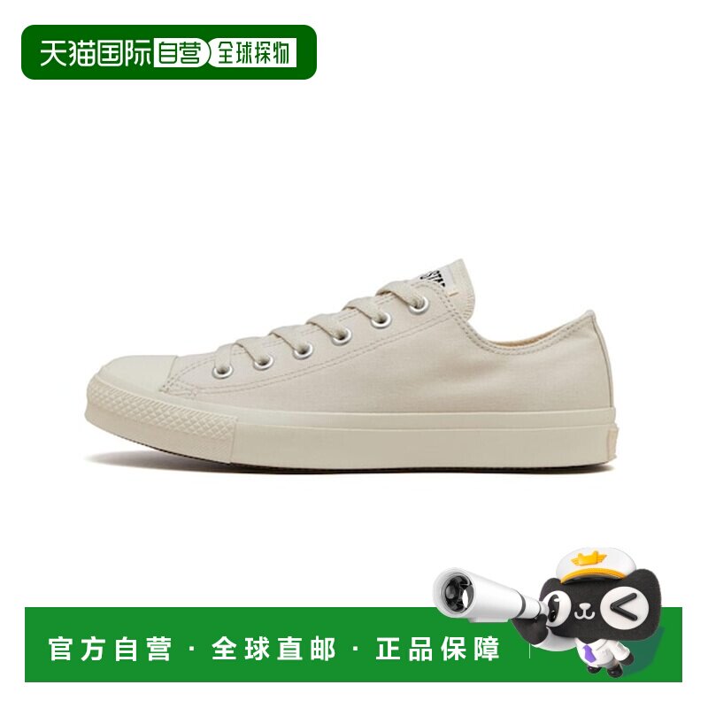 日本直邮CONVERSE AS ARMY'S OX 卫衣 [264476423] 雾灰色匡威