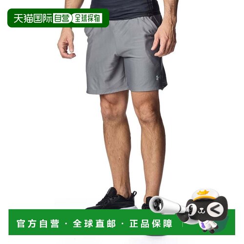 日本直邮UNDER ARMOUR 安德玛男士UA COOL PRO短裤