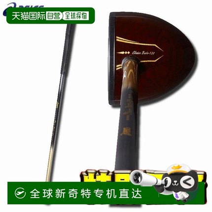 日本直邮ASICS Park Golf Club Classico Basic-120 GGP120
