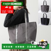 V40378 日本直邮vanessabruno 女士亮片 手提包 0PVE01 CABAS
