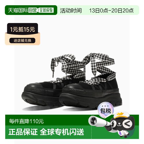 日本直邮Converse All Star 女士 厚底芭蕾风帆布【付后1h可退】