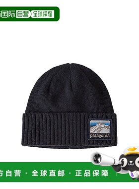 日潮跑腿Patagonia巴塔哥尼亚针织帽黑色典雅复古简约LRCN29206