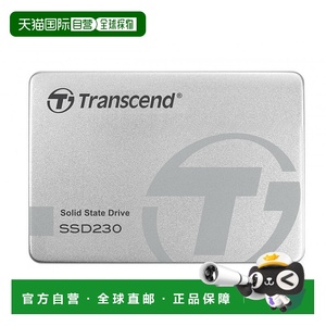 【日本直邮】 创见SSD1TB SATA3.0 DRAM缓存安装TS1TSSD230S