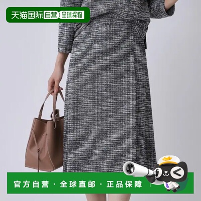 COUP DE CHANCE 日本制可手洗褶皱长裙