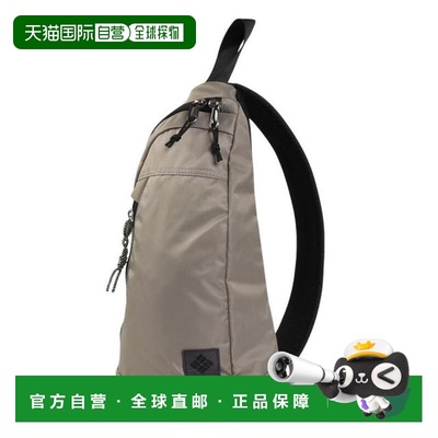 日本直邮Columbia 伟大烟雾山花园腰包 PU8732 252 腰包 灰色
