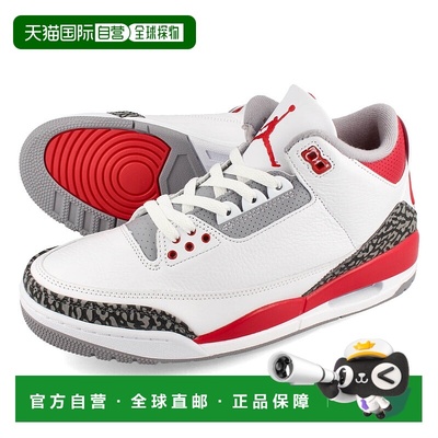 日本直邮【日本直邮】NIKE耐克男女同款跑步鞋DN3707-160