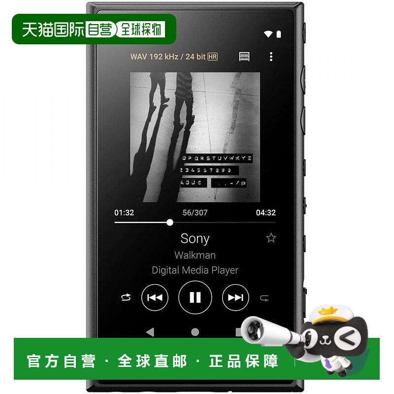 【日本直邮】Sony索尼随身听16GB MP3播放器便携式播放器NW-A105