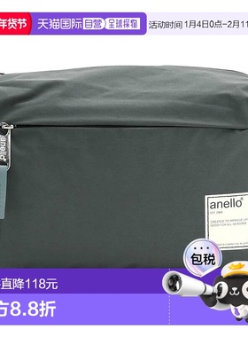 【日本直邮】[Anello] 防水迷你单肩包CIRCLE ATT0701Z 灰色新款