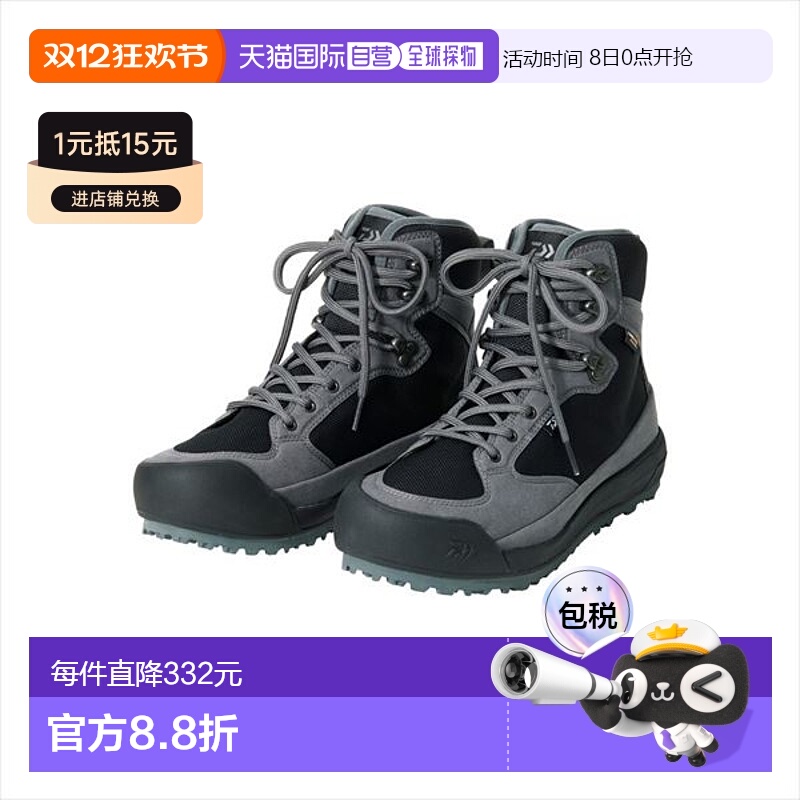 日本直邮DAIWA 达亿瓦涉水鞋 WS-2302C（Vibram）灰色 25