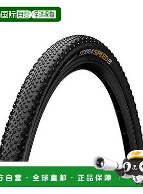 【日本直邮】Continental德国马牌 轮胎 Terra Trail TL 650x40B