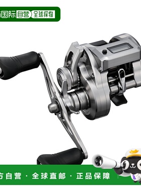 日本直邮Shimano禧玛诺25年款双轴渔线轮Ocea Conquest系列右手款