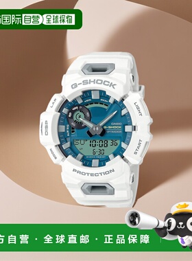 【日本直邮】G Shock卡西欧 手表 白色/蓝绿色GBA-900CB-7AJF