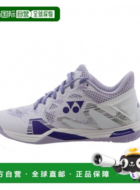 日本直邮YONEX 女士 Power Cushion Eclipson Z 羽毛球鞋 白色×