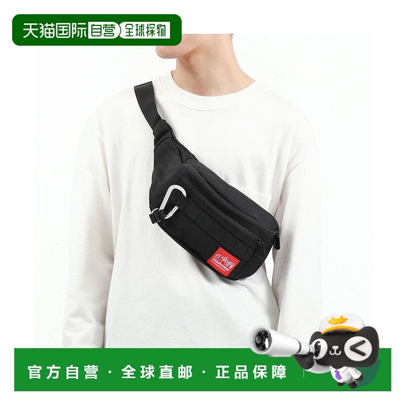 日本直邮Manhattan Portage 曼哈顿腰包Alleycat Waist Bag Utili
