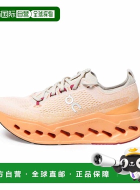 日本直邮On Cloudsurfer Max 男士跑步鞋 [MF30433196] 浅灰色×
