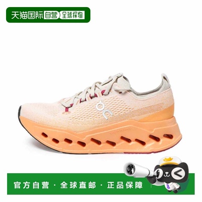 日本直邮On Cloudsurfer Max 男士跑步鞋 [MF30433196] 浅灰色×