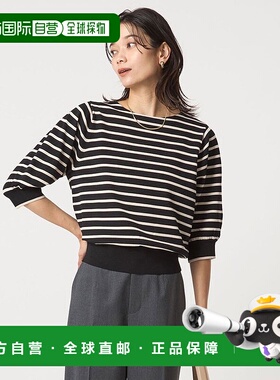 日本直邮UNITED ARROWS 可水洗Form Sleeve针织套头衫[GR1634EW03