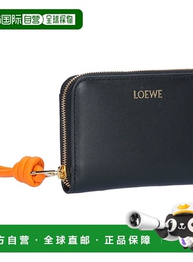 日本直邮LOEWE 结扣拉链零钱包 CEM1ZCPX02 6036 黑色/亮橙色