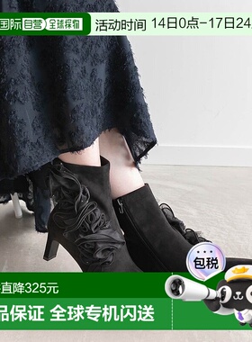 日本直邮RANDA 玫瑰图案短靴 [RA041BW015355] 黑色