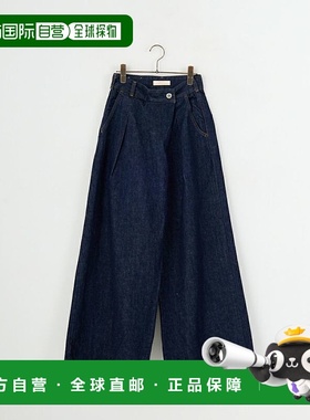 1h可退 日本直邮SOMETHING 女士宽松牛仔裤 CORE环保棉制 日本产