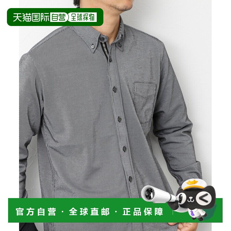 1h可退 日本直邮ALBINI男装吸水速干格子纹衬衫 商务休闲半正式 5