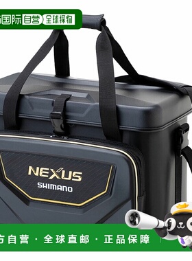 日本直邮Shimano BA-125U Iso Cool XT 36L 黑色 520562