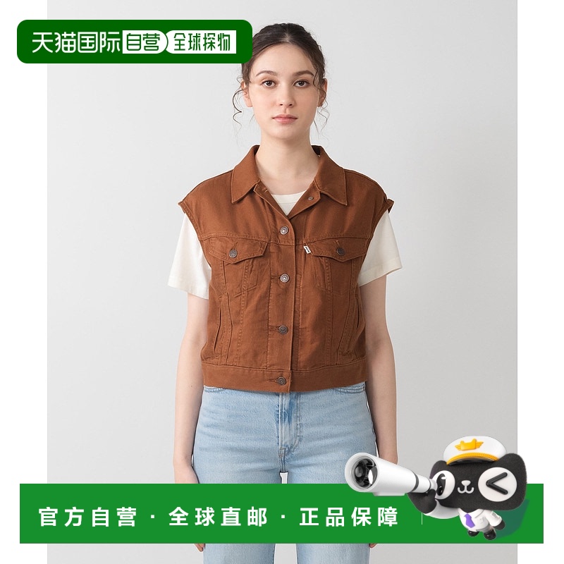 1h可退 日本直邮Levi's 女士90年代风格短款马甲 001W20003李维斯