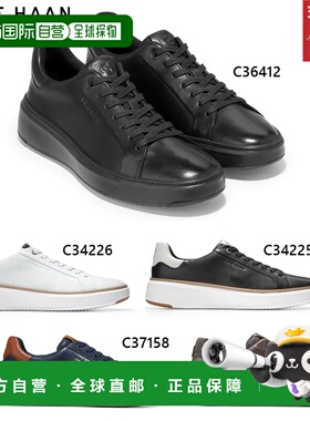 日本直邮Cole Haan 男款 GrandPro Topspin 运动鞋 Cole Haan 男
