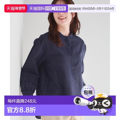 1h可退 日本直邮Reflect女装宽松感乐队领衬衫 飘逸条纹雪纺款 10