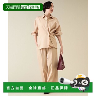 1h可退 日本直邮martinique 女士简约修身萨克森长裤(可搭配套装