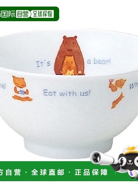 【日本直邮】Narumi鸣海 儿童碗 240cc直径10.5cm  40433-3321