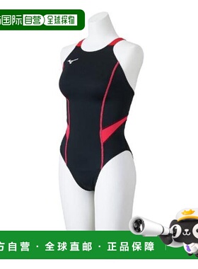 日本直邮 Mizuno 竞技女性中款泳装 黑红配色XXXX