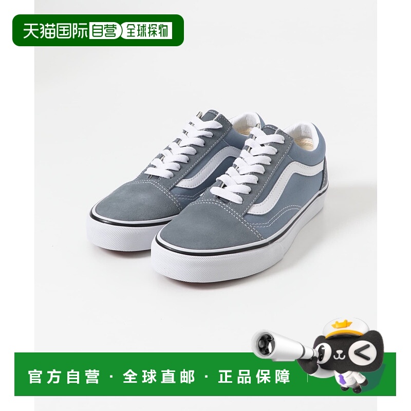 1h可退 日本直邮VANS 女士经典侧边条纹休闲运动鞋 LWA6VN000D9YR