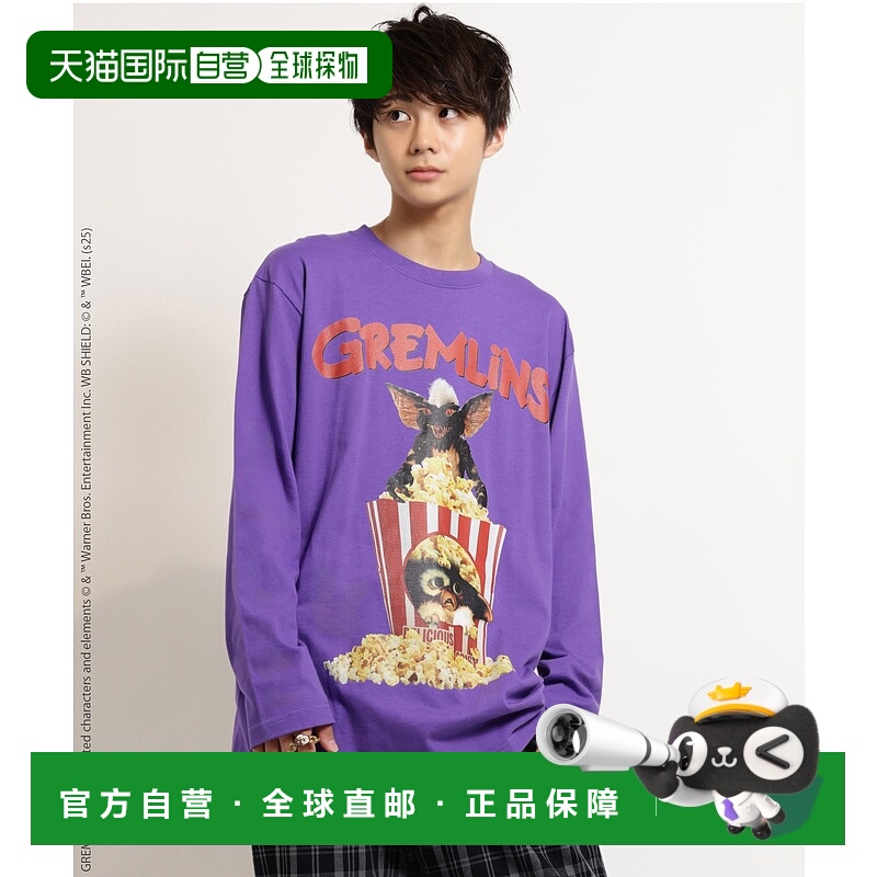 1h可退 日本直邮MILKBOY 男女同款 GREMLINS联名 长袖T恤 2025421
