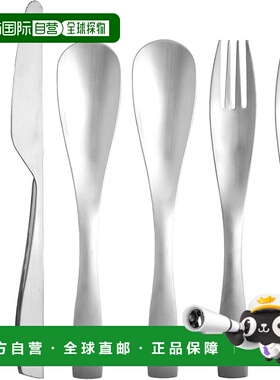 【日本直邮】Nagao Asian Cafe 晚餐餐具 6 件套 日本制造